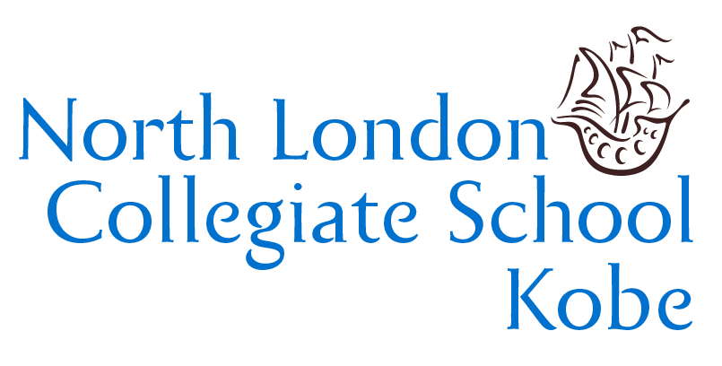 North London Collegiate School Kobe