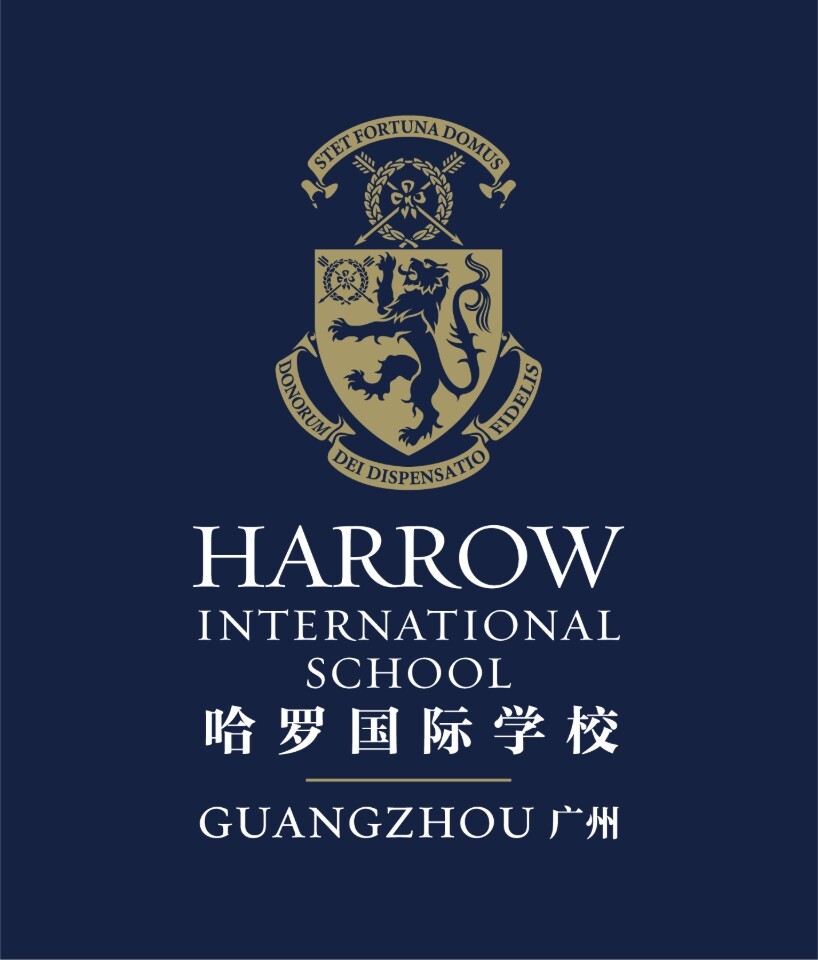 HIS Guangzhou